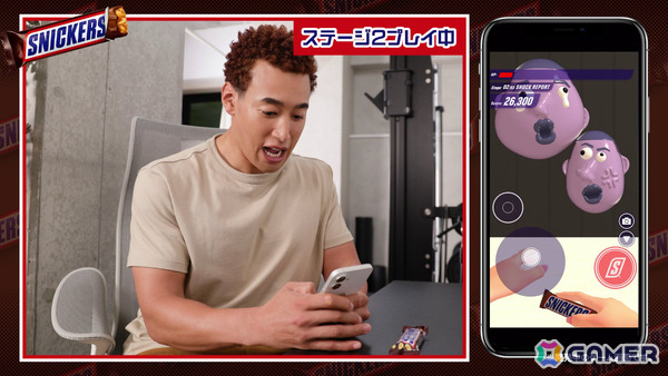 関口メンディーさんが大暴走！？スニッカーズを買うと遊べるパニックホラーゲーム「HUNGRY PANIC」が期間限定で公開の画像