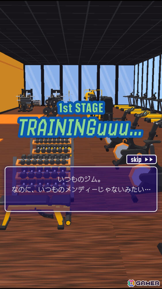 関口メンディーさんが大暴走！？スニッカーズを買うと遊べるパニックホラーゲーム「HUNGRY PANIC」が期間限定で公開の画像