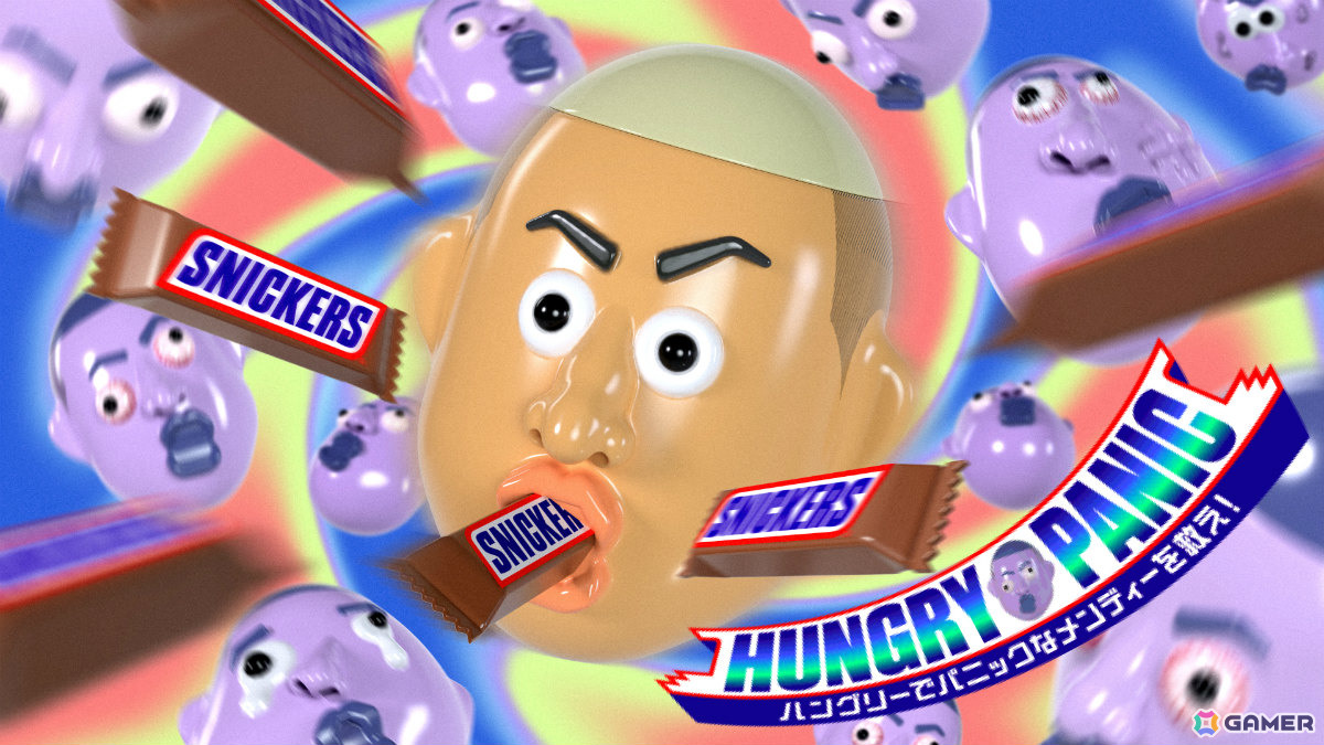 関口メンディーさんが大暴走！？スニッカーズを買うと遊べるパニックホラーゲーム「HUNGRY PANIC」が期間限定で公開の画像