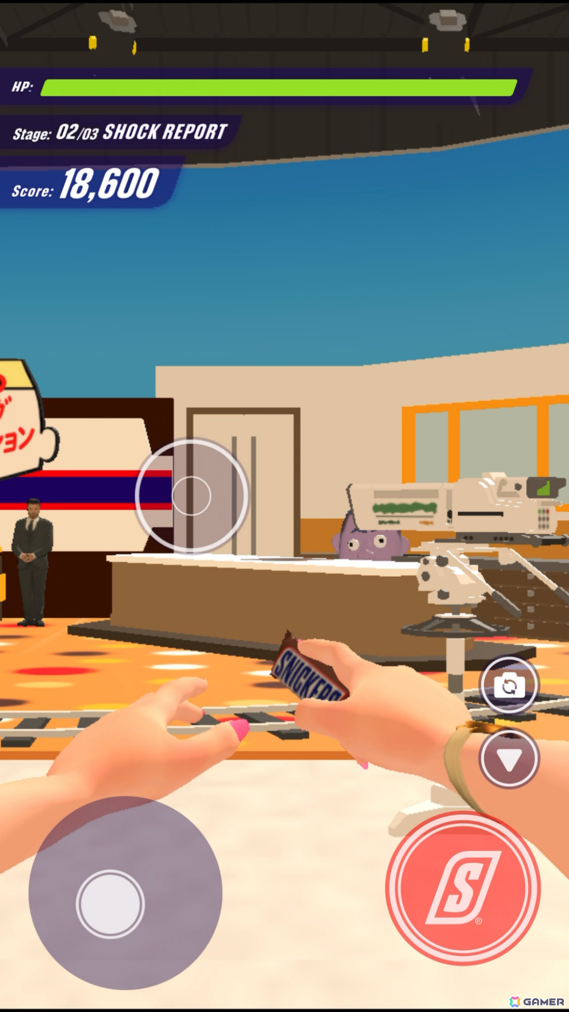 関口メンディーさんが大暴走！？スニッカーズを買うと遊べるパニックホラーゲーム「HUNGRY PANIC」が期間限定で公開の画像13
