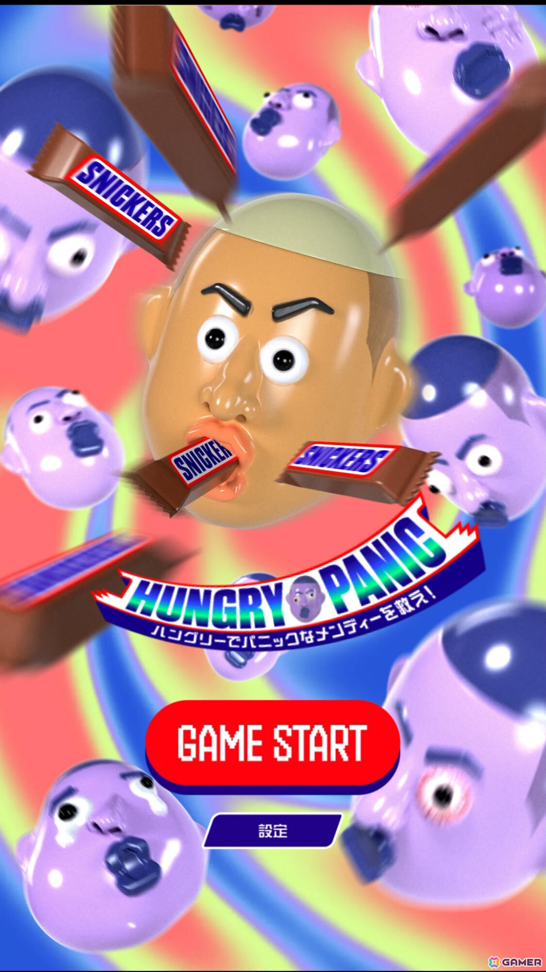 関口メンディーさんが大暴走！？スニッカーズを買うと遊べるパニックホラーゲーム「HUNGRY PANIC」が期間限定で公開の画像3
