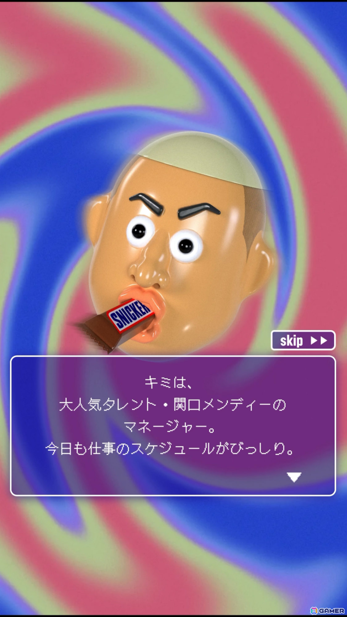 関口メンディーさんが大暴走！？スニッカーズを買うと遊べるパニックホラーゲーム「HUNGRY PANIC」が期間限定で公開の画像4