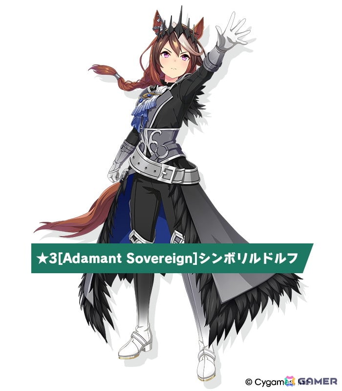 「ウマ娘」新育成シナリオは十二年に一度の「午式駿大祭」が舞台！新衣装シンボリルドルフ＆エアグルーヴも登場の画像