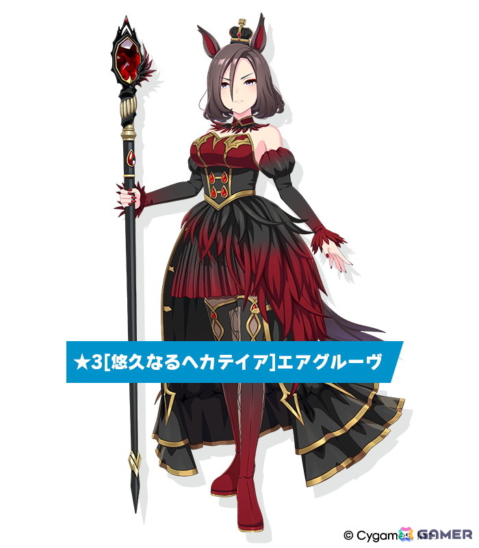 「ウマ娘」新育成シナリオは十二年に一度の「午式駿大祭」が舞台！新衣装シンボリルドルフ＆エアグルーヴも登場の画像