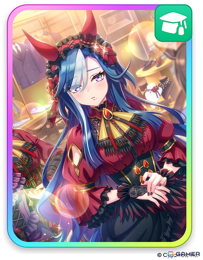 SSR「［冷凜なるビスクドール］アドマイヤグルーヴ」