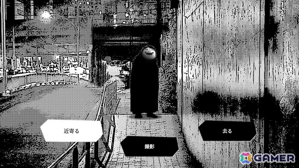 夜の新宿で怪異を撮影するホラーADV「新宿異変」9月30日発売！近づくか、シャッターを切るかで物語が分岐の画像