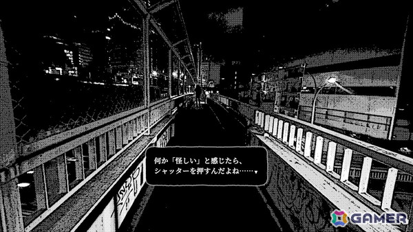 夜の新宿で怪異を撮影するホラーADV「新宿異変」9月30日発売！近づくか、シャッターを切るかで物語が分岐の画像