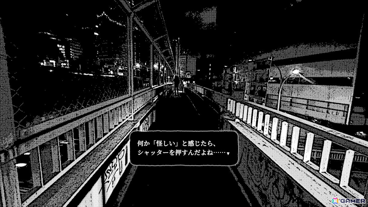 夜の新宿で怪異を撮影するホラーADV「新宿異変」9月30日発売！近づくか、シャッターを切るかで物語が分岐の画像8