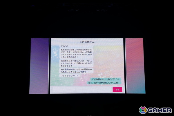 馬場このみと百瀬莉緒の主演公演は驚きのダブルアンコールで乾杯！「アイドルマスター ミリオンライブ！」14thライブDAY2「Blooming Sign」レポートの画像40