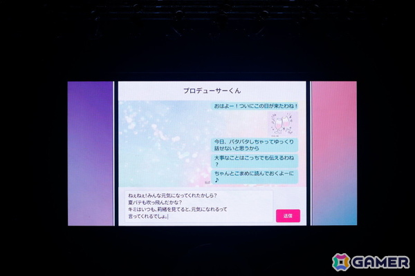 馬場このみと百瀬莉緒の主演公演は驚きのダブルアンコールで乾杯！「アイドルマスター ミリオンライブ！」14thライブDAY2「Blooming Sign」レポートの画像49