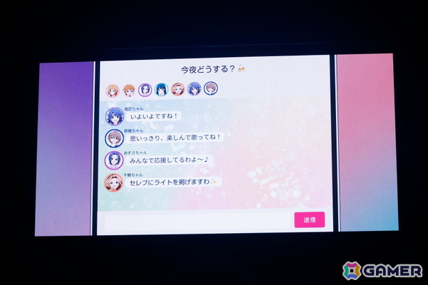 馬場このみと百瀬莉緒の主演公演は驚きのダブルアンコールで乾杯！「アイドルマスター ミリオンライブ！」14thライブDAY2「Blooming Sign」レポートの画像56