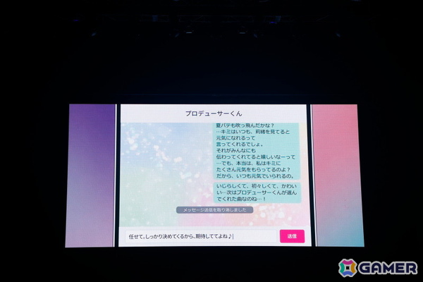 馬場このみと百瀬莉緒の主演公演は驚きのダブルアンコールで乾杯！「アイドルマスター ミリオンライブ！」14thライブDAY2「Blooming Sign」レポートの画像61