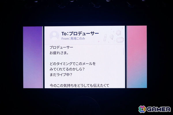 馬場このみと百瀬莉緒の主演公演は驚きのダブルアンコールで乾杯！「アイドルマスター ミリオンライブ！」14thライブDAY2「Blooming Sign」レポートの画像9
