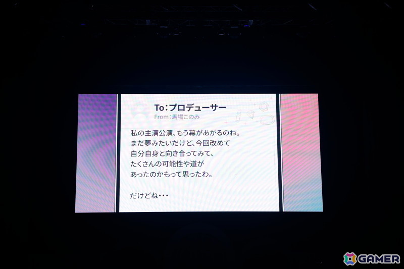 馬場このみと百瀬莉緒の主演公演は驚きのダブルアンコールで乾杯！「アイドルマスター ミリオンライブ！」14thライブDAY2「Blooming Sign」レポートの画像