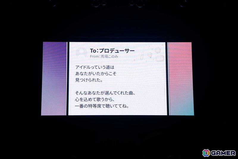 馬場このみと百瀬莉緒の主演公演は驚きのダブルアンコールで乾杯！「アイドルマスター ミリオンライブ！」14thライブDAY2「Blooming Sign」レポートの画像