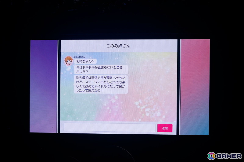 馬場このみと百瀬莉緒の主演公演は驚きのダブルアンコールで乾杯！「アイドルマスター ミリオンライブ！」14thライブDAY2「Blooming Sign」レポートの画像