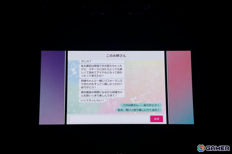 馬場このみと百瀬莉緒の主演公演は驚きのダブルアンコールで乾杯！「アイドルマスター ミリオンライブ！」14thライブDAY2「Blooming Sign」レポートの画像