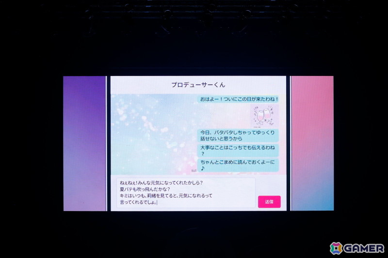 馬場このみと百瀬莉緒の主演公演は驚きのダブルアンコールで乾杯！「アイドルマスター ミリオンライブ！」14thライブDAY2「Blooming Sign」レポートの画像