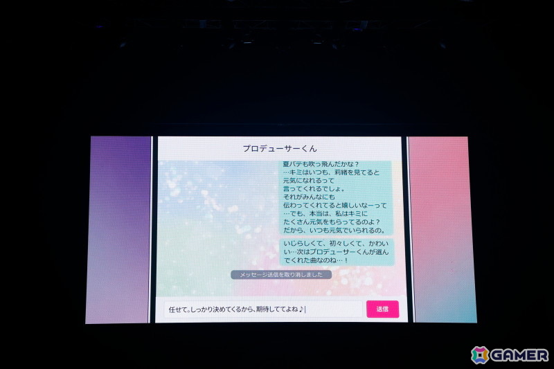 馬場このみと百瀬莉緒の主演公演は驚きのダブルアンコールで乾杯！「アイドルマスター ミリオンライブ！」14thライブDAY2「Blooming Sign」レポートの画像