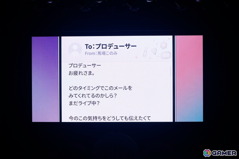 馬場このみと百瀬莉緒の主演公演は驚きのダブルアンコールで乾杯！「アイドルマスター ミリオンライブ！」14thライブDAY2「Blooming Sign」レポートの画像