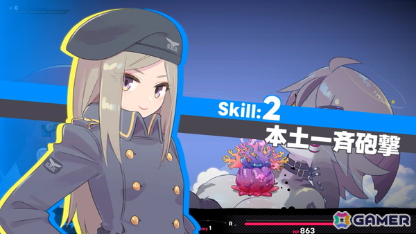 巨大少女が艦砲をまとって怪獣を迎撃！「大海獣少女防衛戦」Steamページ公開―2027年発売予定の画像24