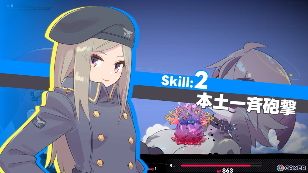 巨大少女が艦砲をまとって怪獣を迎撃！「大海獣少女防衛戦」Steamページ公開―2027年発売予定の画像