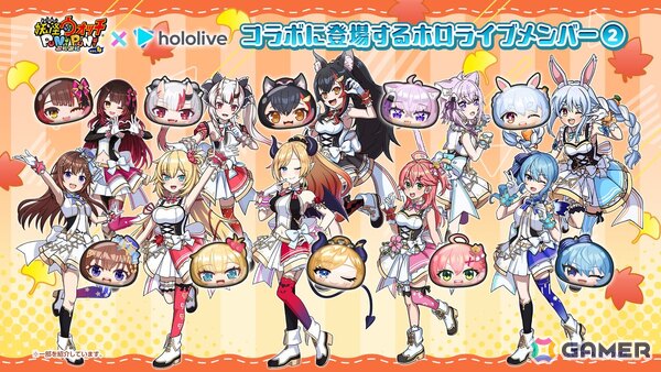 「妖怪ウォッチ ぷにぷに」総勢71体が登場！「ホロライブ」コラボイベント10月1日より開催の画像3