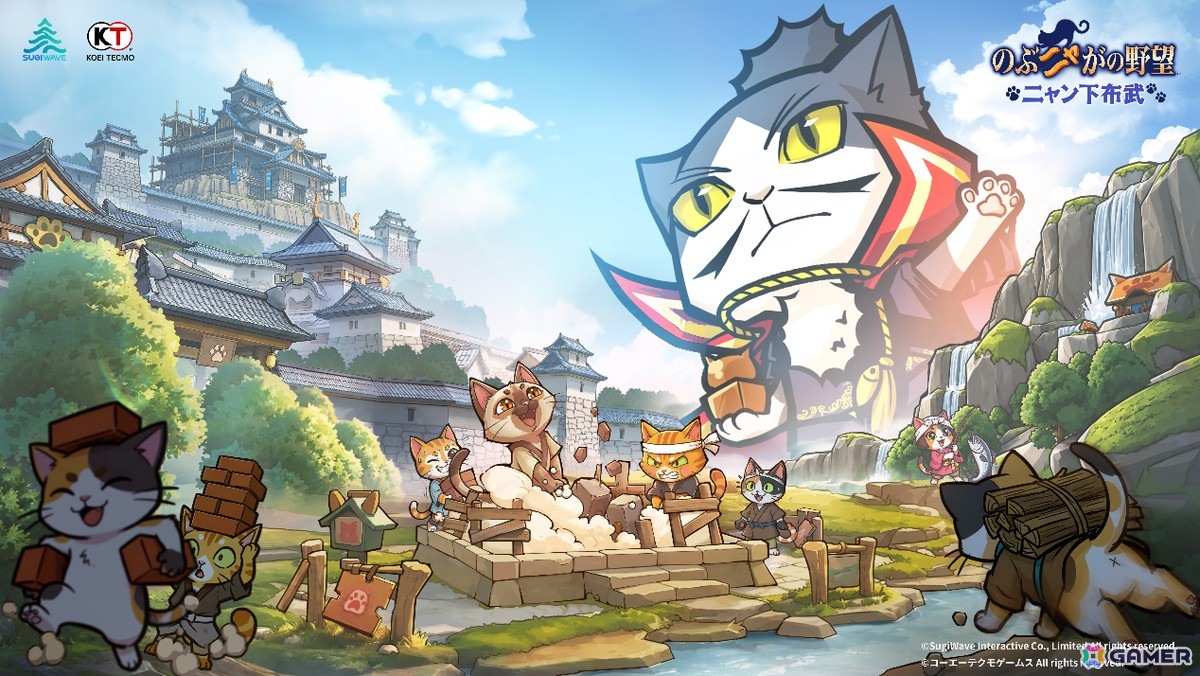 「のぶニャがの野望 ニャン下布武」が発表!ねこ武将たちと共に、島の開拓から始まる新たな戦国体験を楽しもうの画像