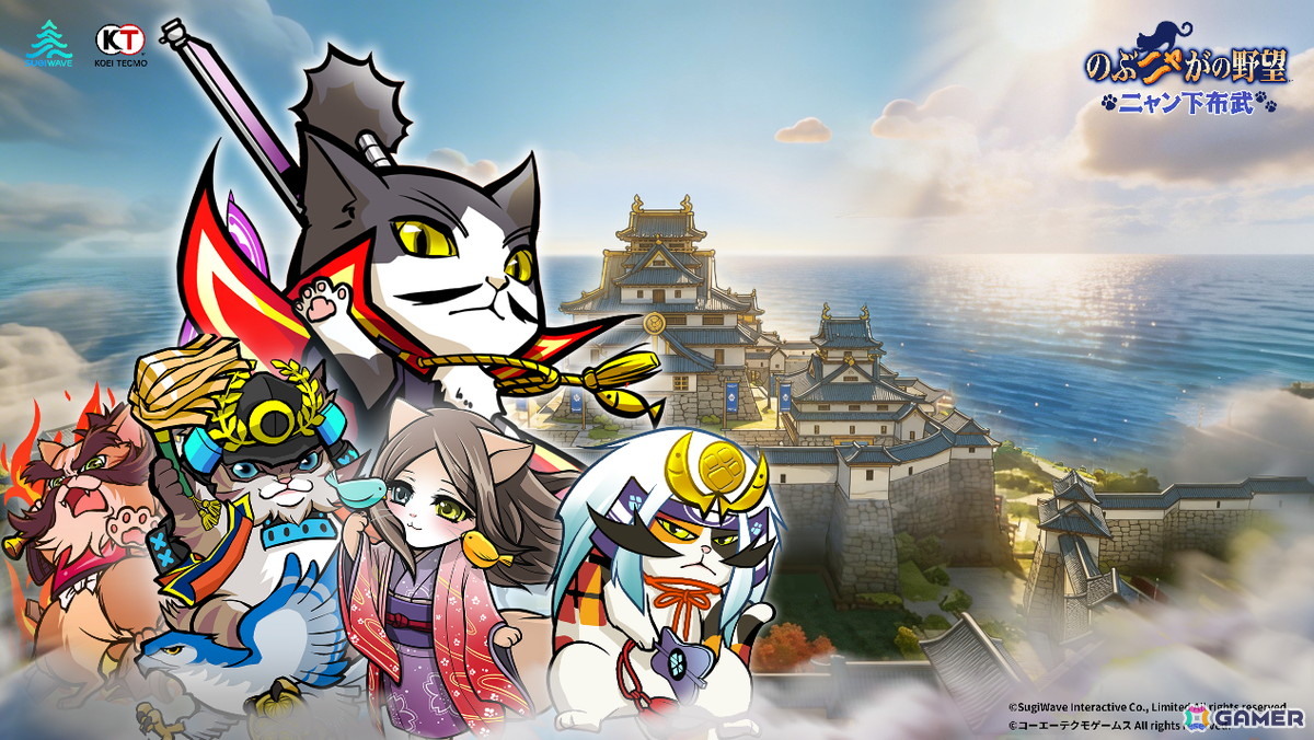 「のぶニャがの野望 ニャン下布武」が発表!ねこ武将たちと共に、島の開拓から始まる新たな戦国体験を楽しもうの画像