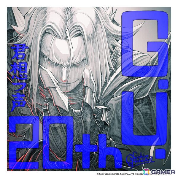 「.hack//G.U. Vol.2 君想フ声」20周年！お祝いイラスト公開＆新規描き下ろしグッズが進行中の画像2