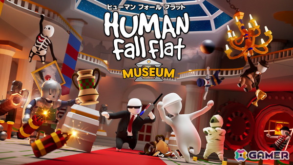 「ヒューマン フォール フラット」Nintendo Switch 2 Editionはダウンロード版が10月1日、パッケージ版が12月3日に登場！の画像3