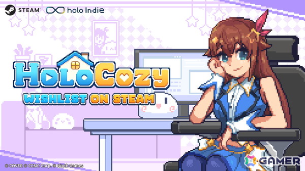 ときのそらさんと過ごす、デスクトップ常駐型ゲーム「HoloCozy」の無料体験版が配信！の画像1