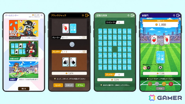 ときのそらさんと過ごす、デスクトップ常駐型ゲーム「HoloCozy」の無料体験版が配信!の画像