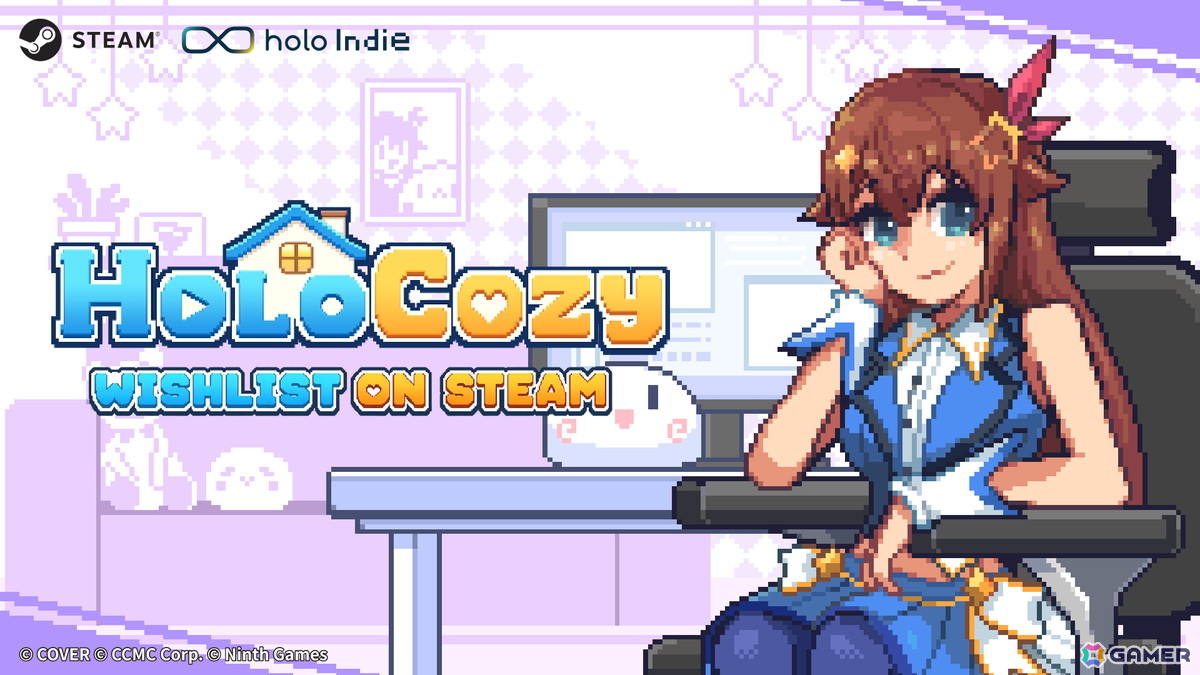 ときのそらさんと過ごす、デスクトップ常駐型ゲーム「HoloCozy」の無料体験版が配信!の画像