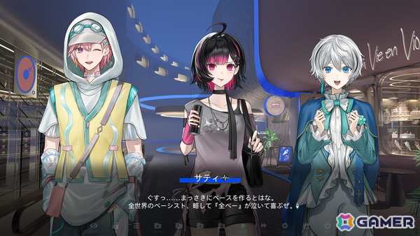 AI「レプリカ」と人間演奏者による対決を描く音楽ADV「Morpho Reverie」のストーリートレーラーが公開！石川界人さん、安済知佳さんら新たなキャスト情報もの画像11