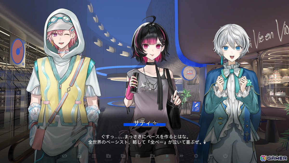 AI「レプリカ」と人間演奏者による対決を描く音楽ADV「Morpho Reverie」のストーリートレーラーが公開！石川界人さん、安済知佳さんら新たなキャスト情報もの画像