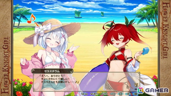 「フラワーナイトガール」でイベント「君へ届けたい言葉」が開催！水着や小悪魔衣装などを身にまとったセラスチウム、アネモネ、ハギがと登場の画像4