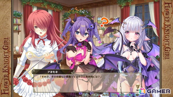 「フラワーナイトガール」でイベント「君へ届けたい言葉」が開催！水着や小悪魔衣装などを身にまとったセラスチウム、アネモネ、ハギがと登場の画像5