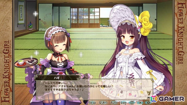 「フラワーナイトガール」でイベント「君へ届けたい言葉」が開催！水着や小悪魔衣装などを身にまとったセラスチウム、アネモネ、ハギがと登場の画像6