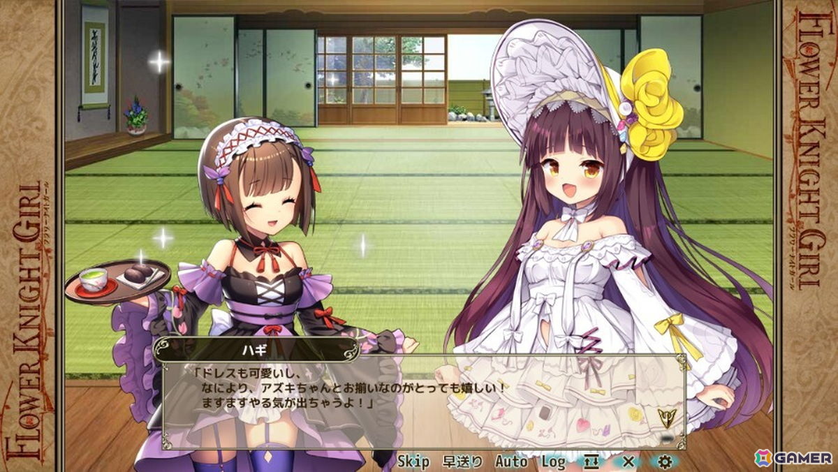 「フラワーナイトガール」でイベント「君へ届けたい言葉」が開催!水着や小悪魔衣装などを身にまとったセラスチウム、アネモネ、ハギがと登場の画像