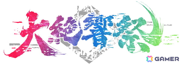 VRアイドル えのぐ主催ライブ「大絶響祭 2026 SUMMER 万里一空」鑑賞後対談――「えのぐ」ファンと「アイカツアカデミー！ エリオント」ファンのライターが語り尽くすの画像1