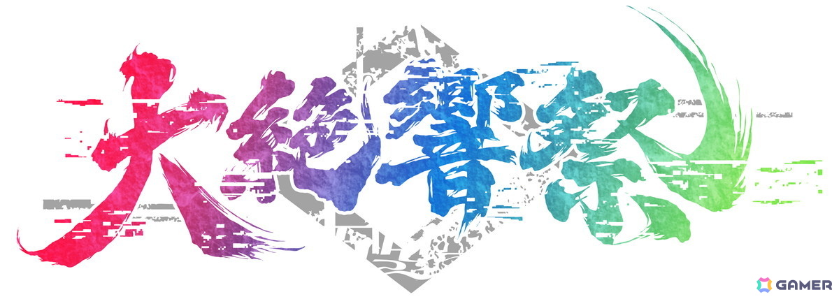 VRアイドル えのぐ主催ライブ「大絶響祭 2026 SUMMER 万里一空」鑑賞後対談――「えのぐ」ファンと「アイカツアカデミー! エリオント」ファンのライターが語り尽くすの画像