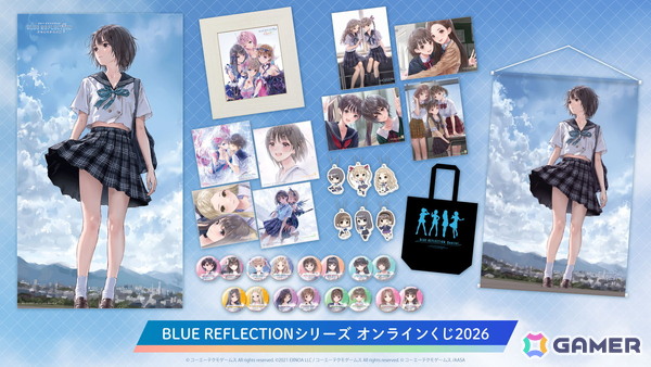 「BLUE REFLECTION」シリーズのオンラインくじが販売開始！岸田メル氏直筆サイン入りのアートコレクションも10月16日に発売の画像1