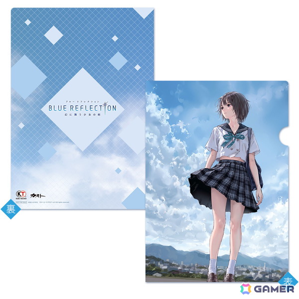 「BLUE REFLECTION」シリーズのオンラインくじが販売開始！岸田メル氏直筆サイン入りのアートコレクションも10月16日に発売の画像17
