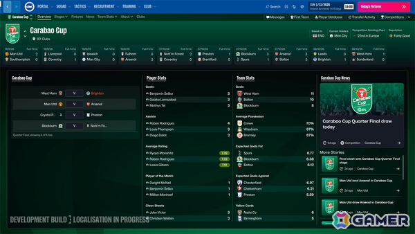 「Football Manager 27」機能詳細解説動画第2弾が公開!ニュースやメニューを刷新、移籍期間最終日も復活の画像