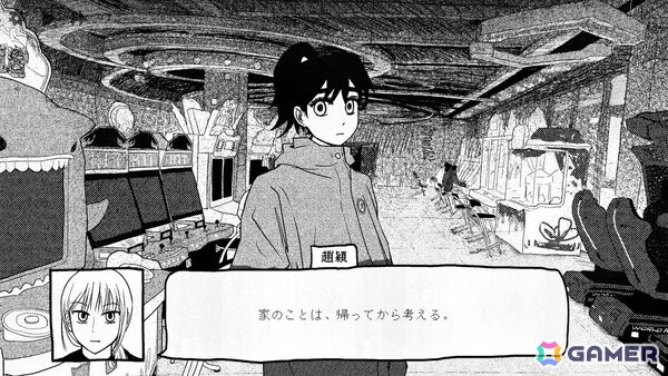 「紙の家」インタビュー：中国で暮らす性的マイノリティを真正面から描く、“友情”や“恋愛”だけで単純に定義できない百合ゲームに込められた想い【TGS2026】の画像2