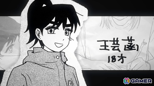 「紙の家」インタビュー：中国で暮らす性的マイノリティを真正面から描く、“友情”や“恋愛”だけで単純に定義できない百合ゲームに込められた想い【TGS2026】の画像3