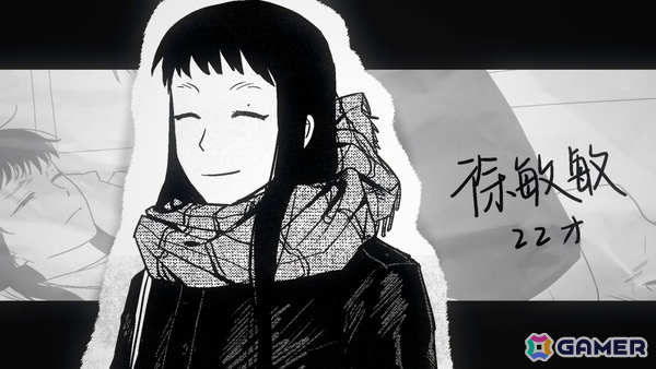 「紙の家」インタビュー：中国で暮らす性的マイノリティを真正面から描く、“友情”や“恋愛”だけで単純に定義できない百合ゲームに込められた想い【TGS2026】の画像5