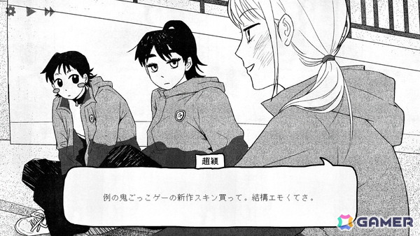 「紙の家」インタビュー：中国で暮らす性的マイノリティを真正面から描く、“友情”や“恋愛”だけで単純に定義できない百合ゲームに込められた想い【TGS2026】の画像6