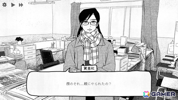 「紙の家」インタビュー：中国で暮らす性的マイノリティを真正面から描く、“友情”や“恋愛”だけで単純に定義できない百合ゲームに込められた想い【TGS2026】の画像7